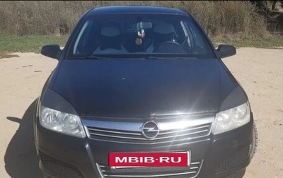Opel Astra H, 2007 год, 450 000 рублей, 1 фотография