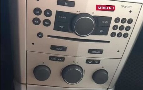 Opel Astra H, 2007 год, 450 000 рублей, 9 фотография