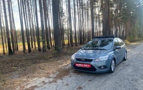 Ford Focus II рестайлинг, 2008 год, 600 000 рублей, 2 фотография