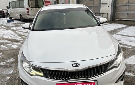 KIA Optima IV, 2019 год, 1 400 000 рублей, 10 фотография