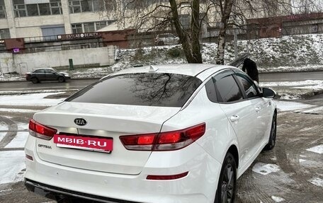 KIA Optima IV, 2019 год, 1 400 000 рублей, 8 фотография