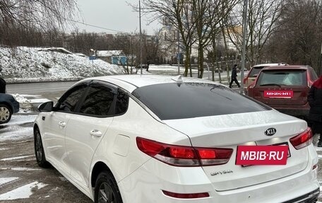 KIA Optima IV, 2019 год, 1 400 000 рублей, 7 фотография