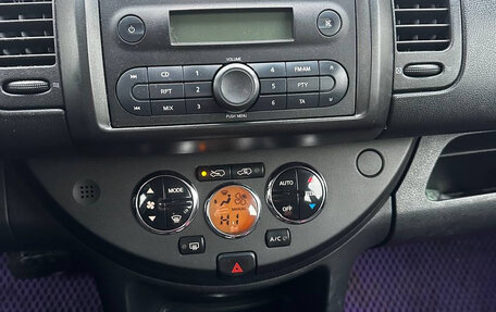 Nissan Note II рестайлинг, 2006 год, 600 000 рублей, 12 фотография