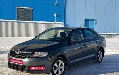 Skoda Rapid I, 2015 год, 1 180 000 рублей, 1 фотография
