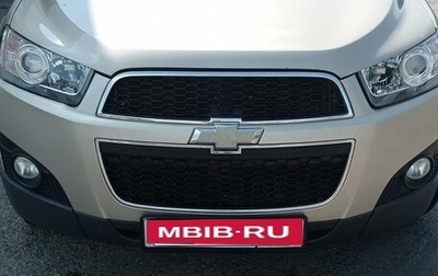 Chevrolet Captiva I, 2012 год, 1 200 000 рублей, 1 фотография