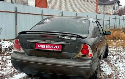 Ford Focus IV, 2002 год, 185 000 рублей, 1 фотография