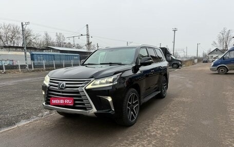 Lexus LX III, 2008 год, 3 999 999 рублей, 1 фотография