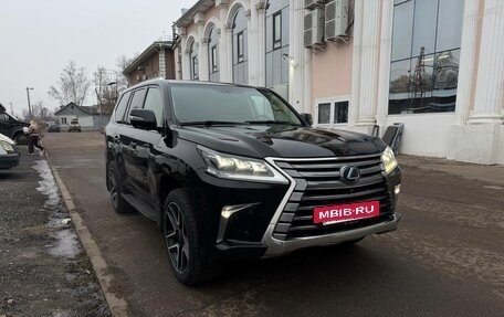 Lexus LX III, 2008 год, 3 999 999 рублей, 2 фотография