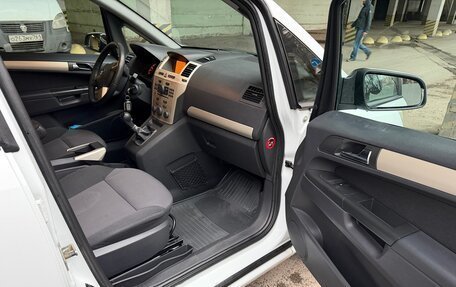 Opel Zafira B, 2008 год, 870 000 рублей, 7 фотография