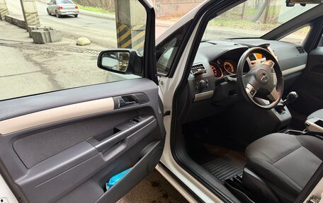 Opel Zafira B, 2008 год, 870 000 рублей, 5 фотография