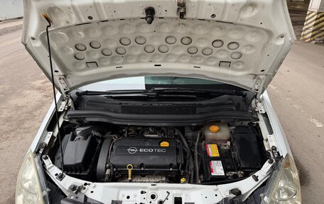 Opel Zafira B, 2008 год, 870 000 рублей, 15 фотография