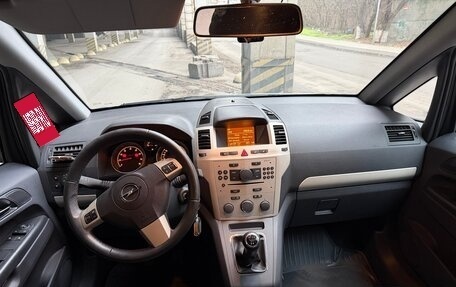 Opel Zafira B, 2008 год, 870 000 рублей, 13 фотография