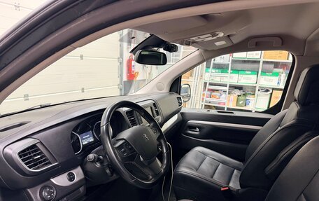 Peugeot Traveller I, 2019 год, 2 999 999 рублей, 18 фотография