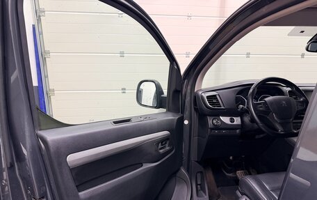 Peugeot Traveller I, 2019 год, 2 999 999 рублей, 19 фотография