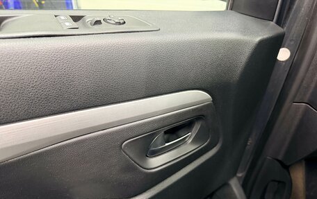 Peugeot Traveller I, 2019 год, 2 999 999 рублей, 21 фотография