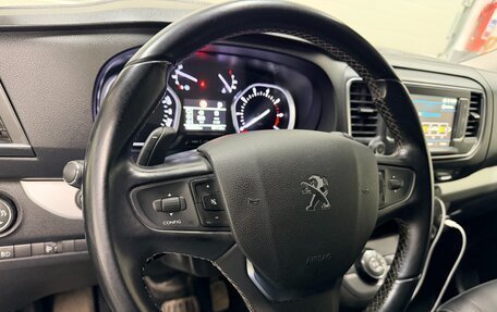 Peugeot Traveller I, 2019 год, 2 999 999 рублей, 23 фотография