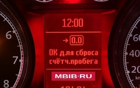 Ford Mondeo IV, 2007 год, 950 000 рублей, 19 фотография