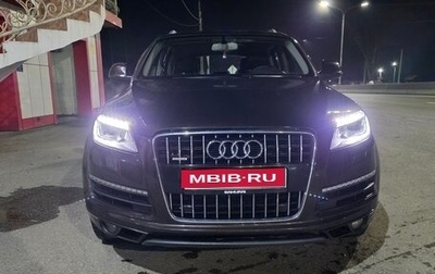 Audi Q7, 2013 год, 2 700 000 рублей, 1 фотография