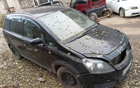 Opel Zafira B, 2007 год, 199 999 рублей, 2 фотография