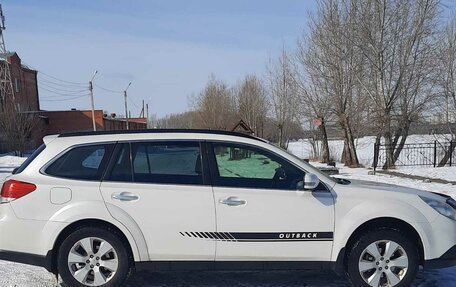 Subaru Outback IV рестайлинг, 2011 год, 1 595 000 рублей, 9 фотография