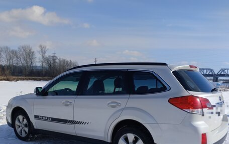 Subaru Outback IV рестайлинг, 2011 год, 1 595 000 рублей, 6 фотография