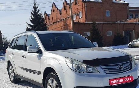 Subaru Outback IV рестайлинг, 2011 год, 1 595 000 рублей, 5 фотография