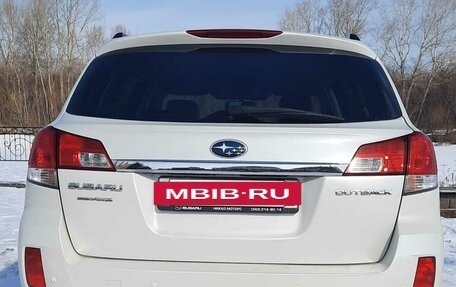 Subaru Outback IV рестайлинг, 2011 год, 1 595 000 рублей, 4 фотография