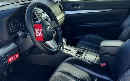 Subaru Outback IV рестайлинг, 2011 год, 1 595 000 рублей, 10 фотография