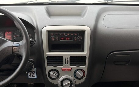 Chery Very (A13), 2011 год, 299 000 рублей, 15 фотография