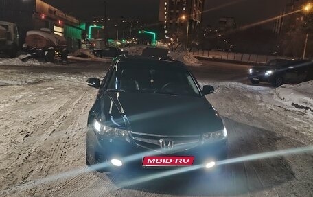 Honda Accord VII рестайлинг, 2007 год, 900 000 рублей, 1 фотография