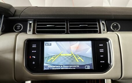 Land Rover Range Rover IV рестайлинг, 2014 год, 4 195 000 рублей, 23 фотография