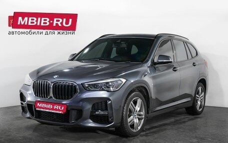 BMW X1, 2019 год, 2 685 000 рублей, 1 фотография