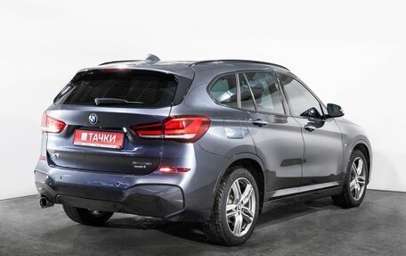 BMW X1, 2019 год, 2 685 000 рублей, 3 фотография