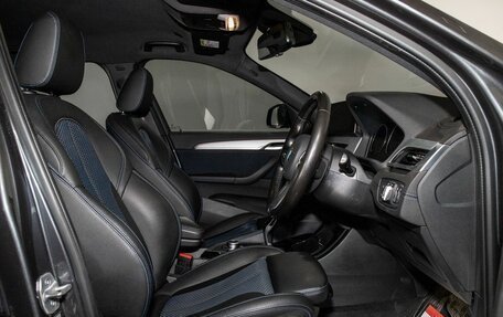 BMW X1, 2019 год, 2 685 000 рублей, 5 фотография