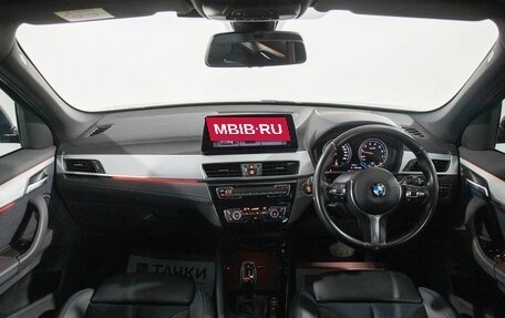 BMW X1, 2019 год, 2 685 000 рублей, 8 фотография