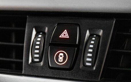 BMW X1, 2019 год, 2 685 000 рублей, 16 фотография