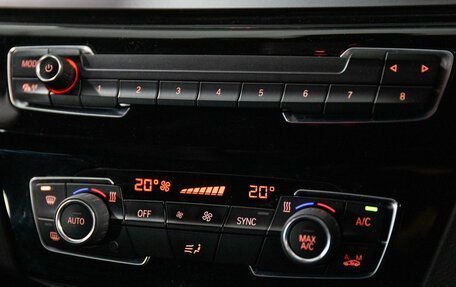 BMW X1, 2019 год, 2 685 000 рублей, 15 фотография