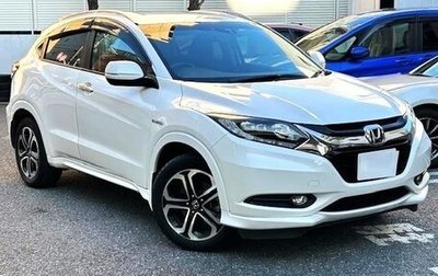 Honda Vezel, 2015 год, 1 150 000 рублей, 1 фотография