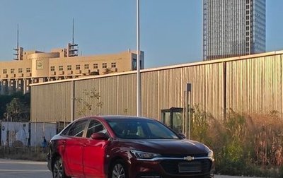 Chevrolet Monza, 2022 год, 1 110 000 рублей, 1 фотография