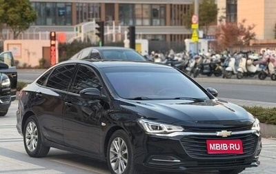 Chevrolet Monza, 2022 год, 1 070 000 рублей, 1 фотография