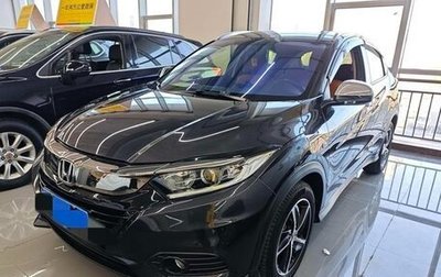 Honda Vezel, 2022 год, 1 430 000 рублей, 1 фотография