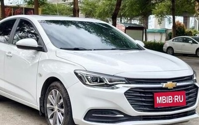 Chevrolet Monza, 2022 год, 1 060 000 рублей, 1 фотография