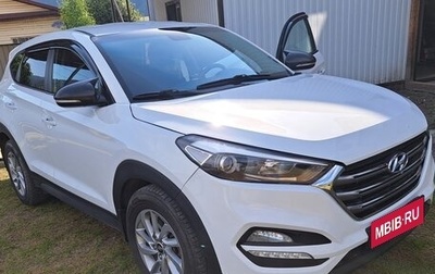 Hyundai Tucson III, 2016 год, 1 650 000 рублей, 1 фотография