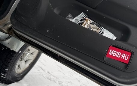 Mitsubishi Pajero Sport II рестайлинг, 2002 год, 620 000 рублей, 14 фотография