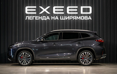 CheryExeed TXL, 2024 год, 4 200 000 рублей, 1 фотография