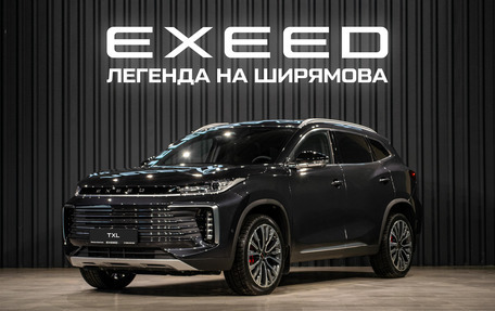 CheryExeed TXL, 2024 год, 4 200 000 рублей, 9 фотография