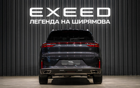 CheryExeed TXL, 2024 год, 4 200 000 рублей, 13 фотография