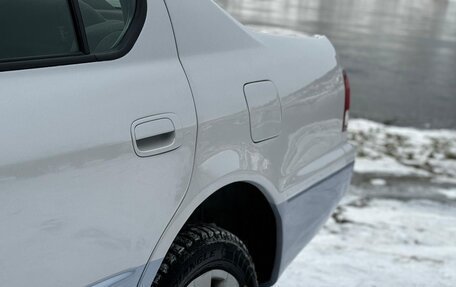 Toyota Camry V40, 1997 год, 404 000 рублей, 11 фотография