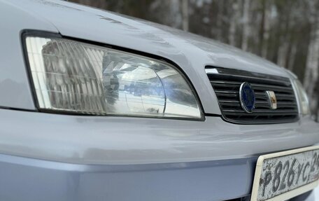 Toyota Camry V40, 1997 год, 404 000 рублей, 12 фотография