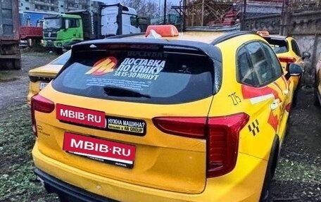 Haval Jolion, 2024 год, 1 662 280 рублей, 3 фотография